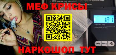 скорость mdpv Ликино-Дулёво