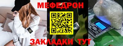 скорость mdpv Ликино-Дулёво