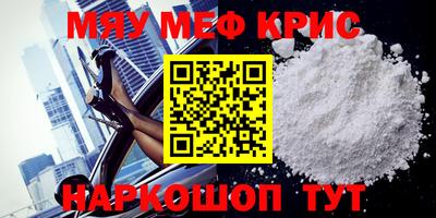 скорость mdpv Ликино-Дулёво