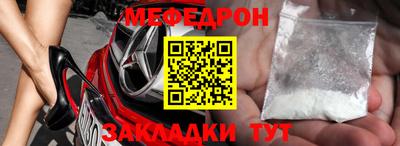 скорость mdpv Ликино-Дулёво