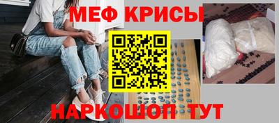 скорость mdpv Ликино-Дулёво