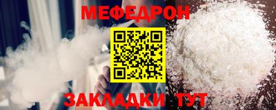 кокаин перу Лесосибирск