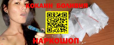 скорость mdpv Ликино-Дулёво