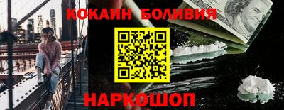 скорость mdpv Ликино-Дулёво
