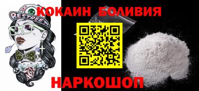 крисы Ливны