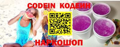 крисы Ливны