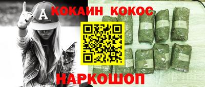 скорость mdpv Ликино-Дулёво