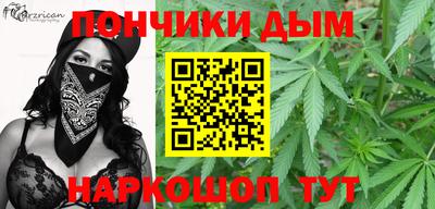 кокаин перу Лесосибирск