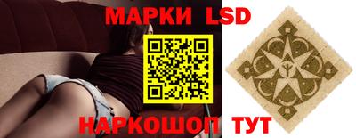 крисы Ливны