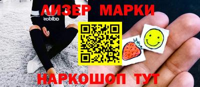 скорость mdpv Ликино-Дулёво