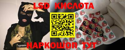 скорость mdpv Ликино-Дулёво