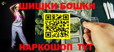 кокаин перу Лесосибирск