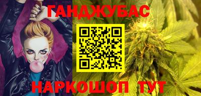 крисы Ливны