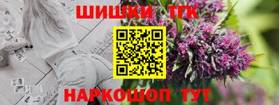 кокаин перу Лесосибирск