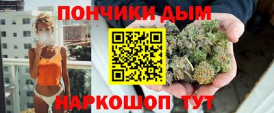 кокаин перу Лесосибирск