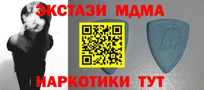 кокаин перу Лесосибирск