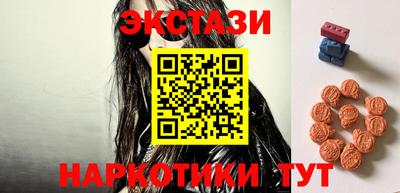 крисы Ливны