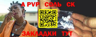 скорость mdpv Ликино-Дулёво