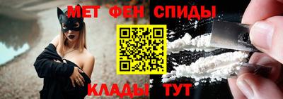 кокаин перу Лесосибирск