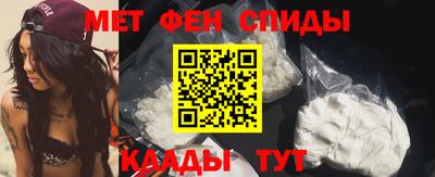 крисы Ливны