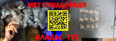 кокаин перу Лесосибирск