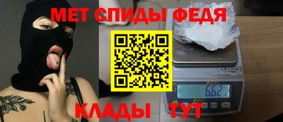 кокаин перу Лесосибирск
