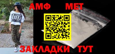 кокаин перу Лесосибирск