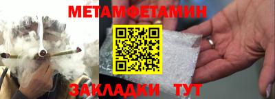 кокаин перу Лесосибирск