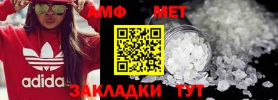 кокаин перу Лесосибирск