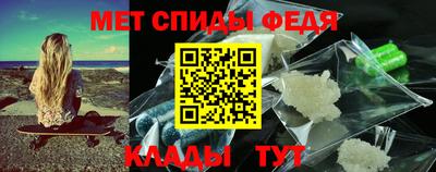 крисы Ливны