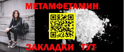 крисы Ливны