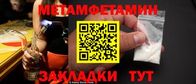 скорость mdpv Ликино-Дулёво