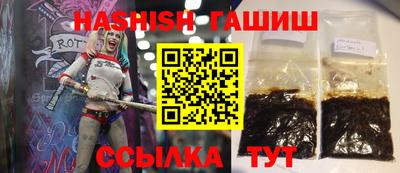 кокаин перу Лесосибирск