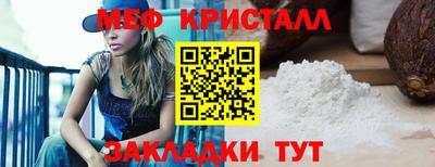скорость mdpv Ликино-Дулёво