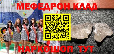 скорость mdpv Ликино-Дулёво