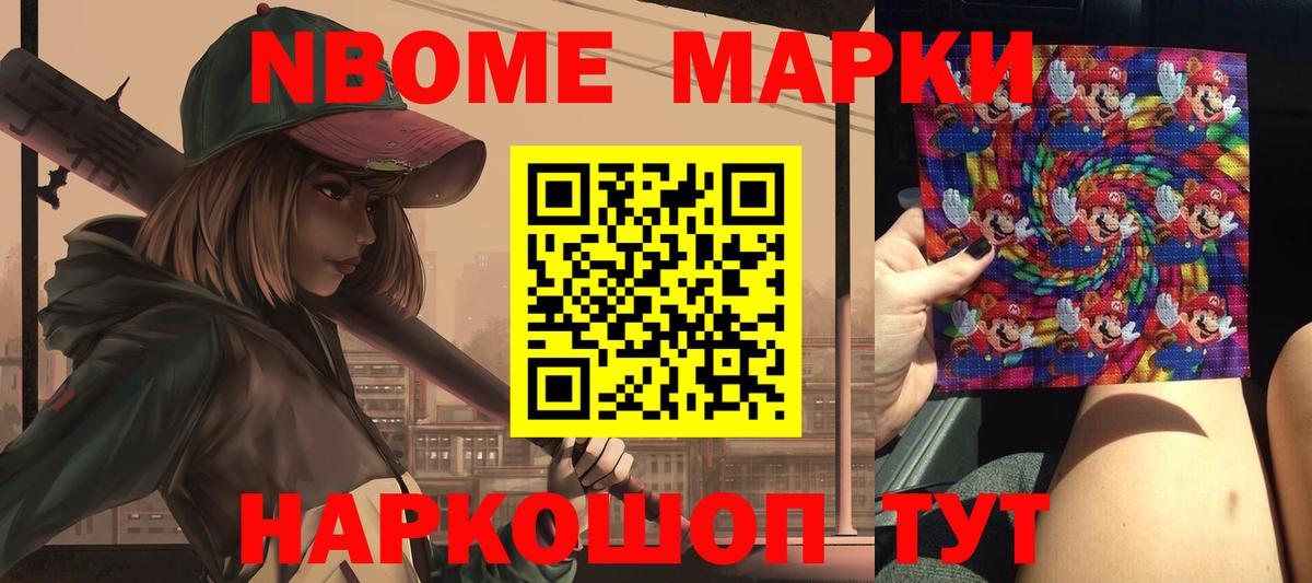 ЛСД экстази кислота Златоуст